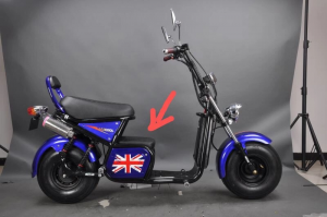 Elektrické koloběžky, elektrické tříkolky, elektrické bugginy, elektrický skútr, náhradní díly, elektrické motorky.