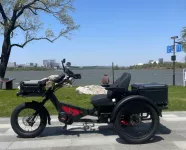 Elektrické koloběžky, elektrické tříkolky Elektrický kolo tříkolka 1000W 50Ah Oj Elektrické koloběžky, elektrické tříkolky