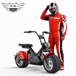 Elektrický skútr, Elektrická tříkolka Elektrický skútr Chooper CityCoco N-3 | 2000 W | baterie 30 Ah | stylový a pohodlný, elektrický skútr citycoco, chooper citycoco N-3, elektrický skútr 2000w, elektrický skútr 30Ah, city coco chooper, elektrický skútr pro město, elektrický skútr pro dlouhý dojezd, silný motor, do terénu, pro seniory