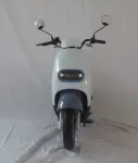 Elektrické koloběžky, elektrické tříkolky Luxusní retro elektrický moped 2000w 34Ah s možnosti změn na 74Ah nebo 84Ah Elektrické koloběžky, elektrické tříkolky