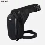 Elektrické koloběžky, elektrické tříkolky Taška na nohu nepromokavá | Voděodolná kapsa na motorku i kolo Elektrické koloběžky, elektrické tříkolky